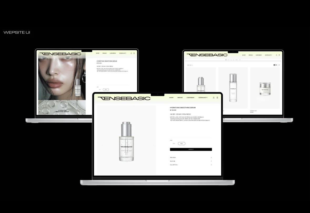 디자인 포트폴리오