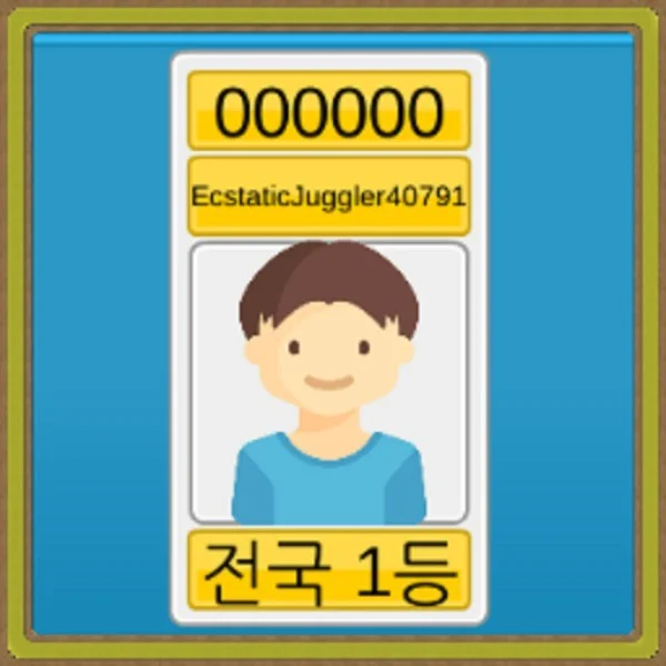 포트폴리오 메인이미지