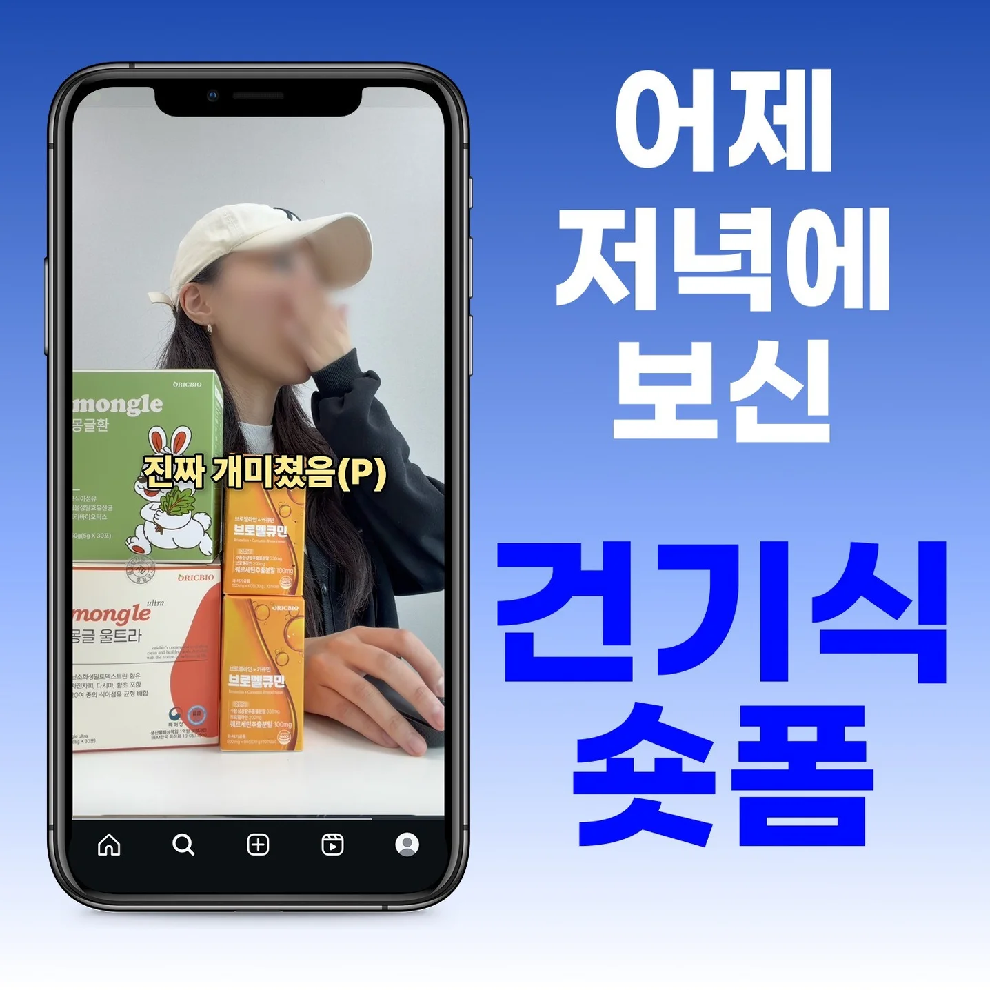 포트폴리오 메인이미지