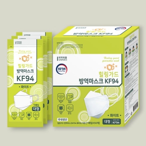 방역 - 크몽 포트폴리오 검색