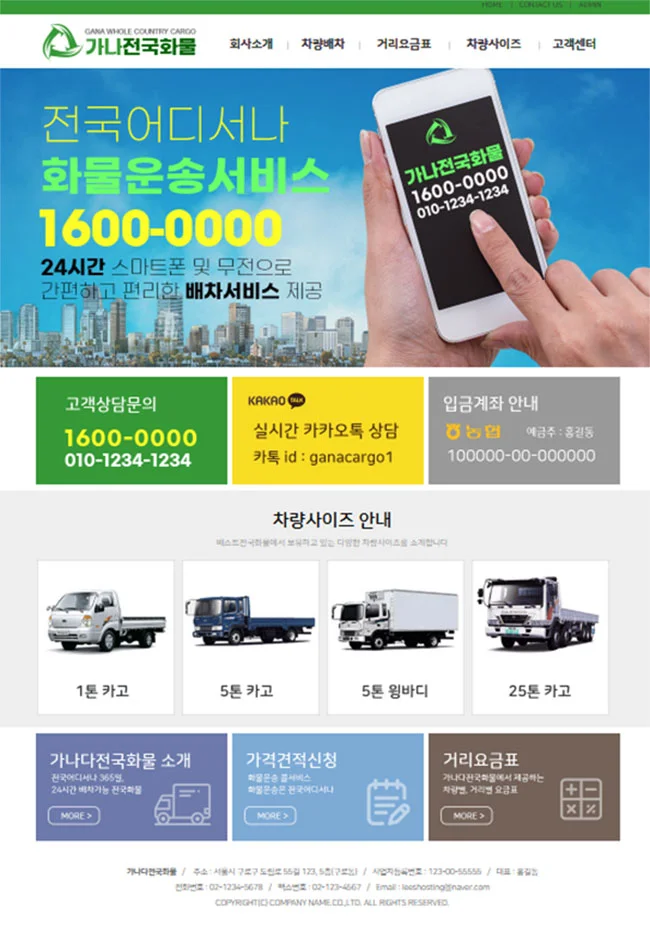 디자인 포트폴리오