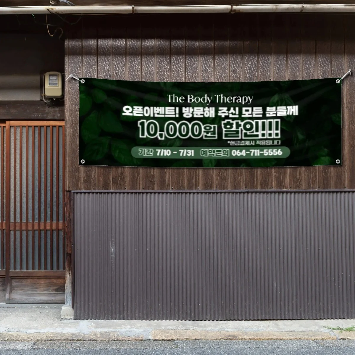 포트폴리오 메인이미지