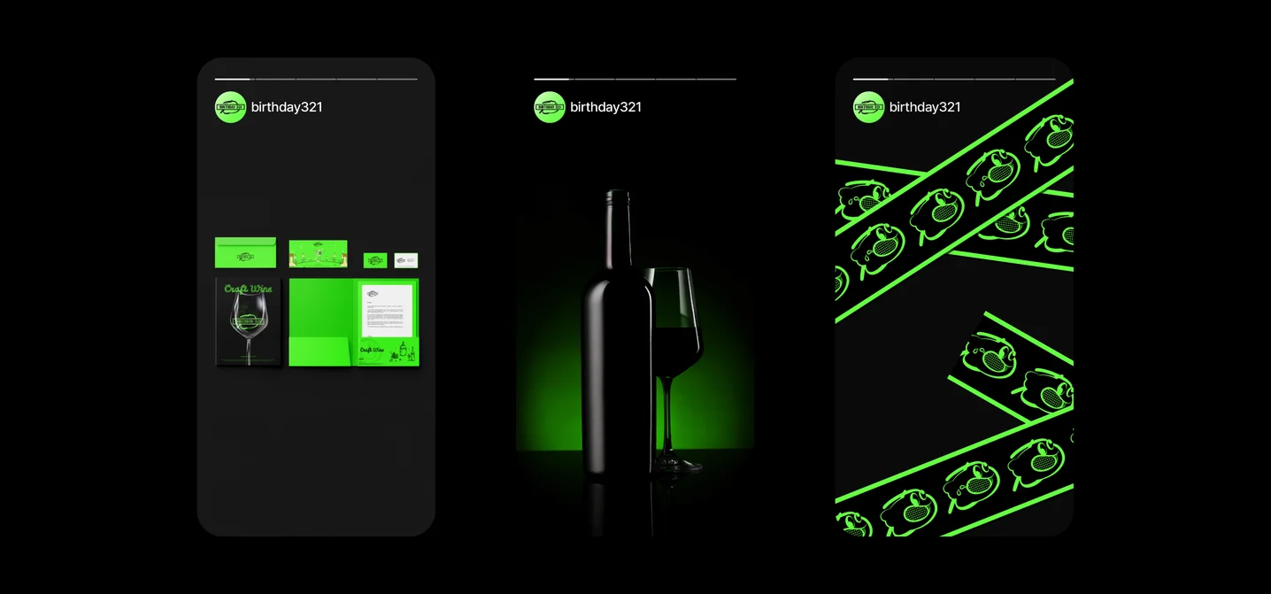 디자인 포트폴리오