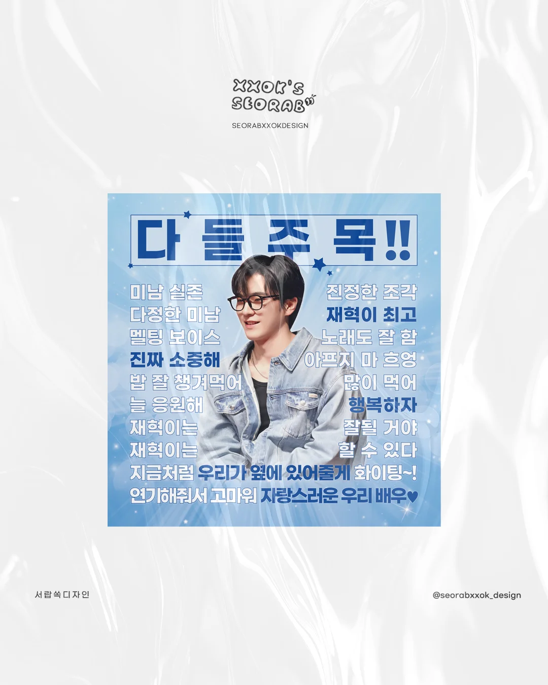 디자인 포트폴리오