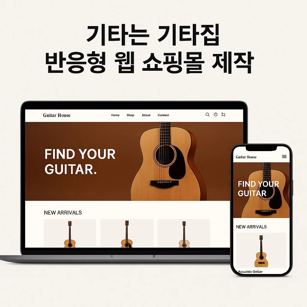 포트폴리오 메인이미지