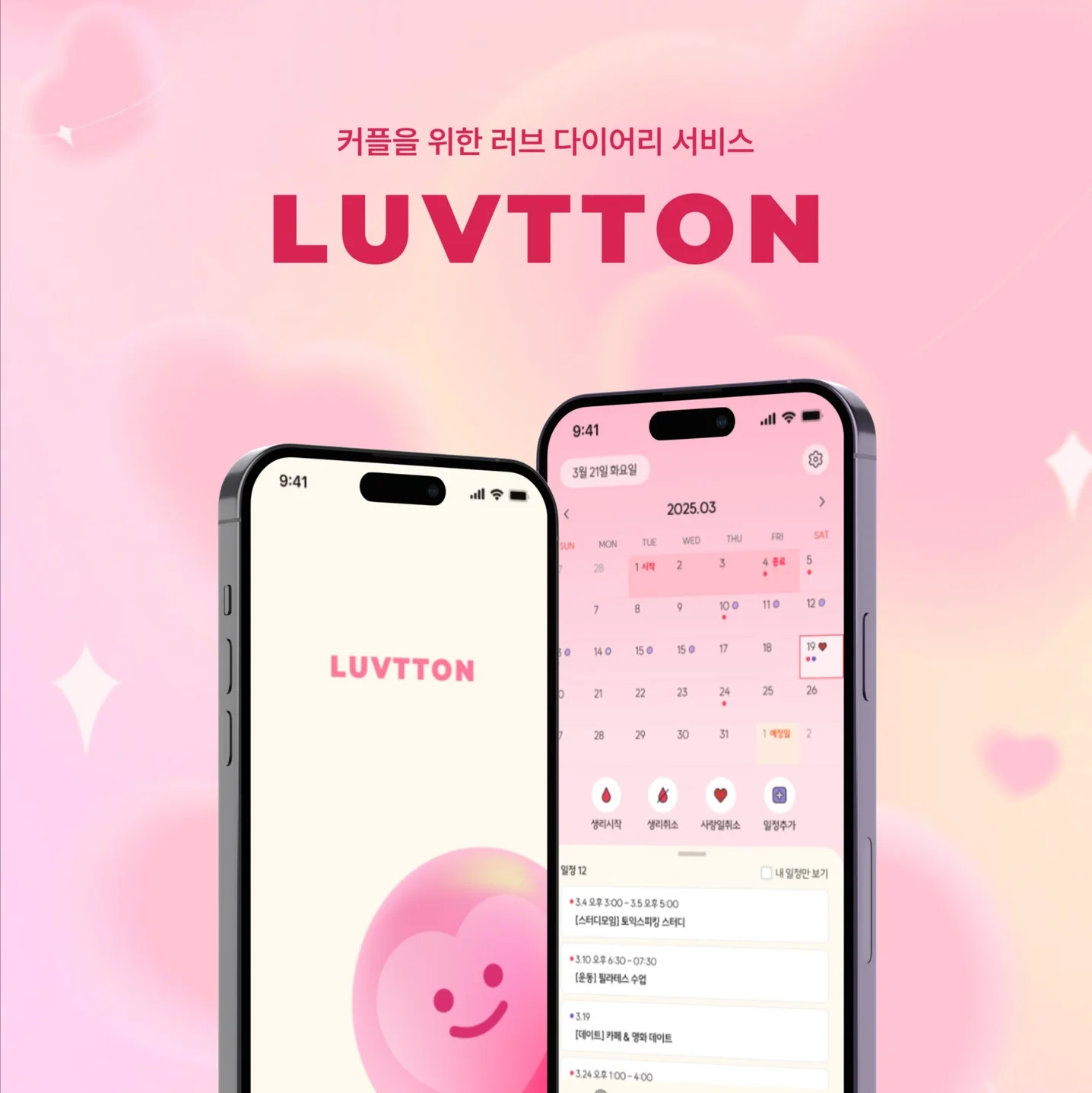 포트폴리오 메인이미지