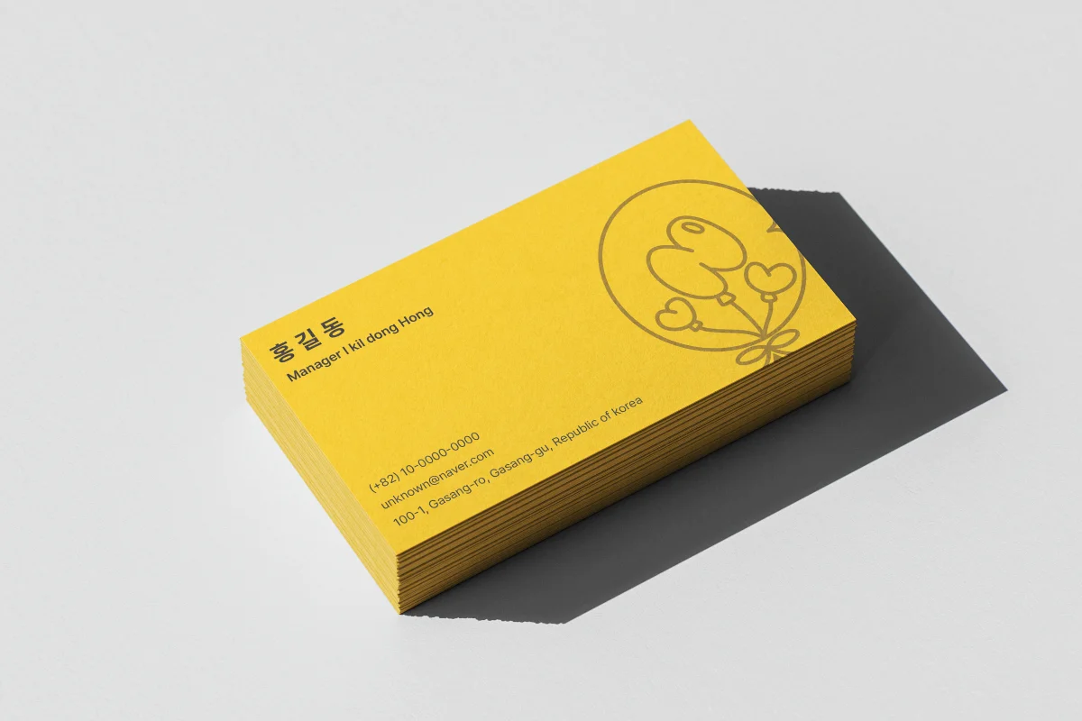 디자인 포트폴리오