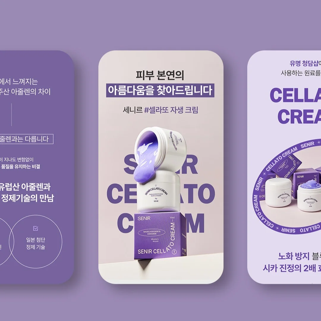 포트폴리오 메인이미지