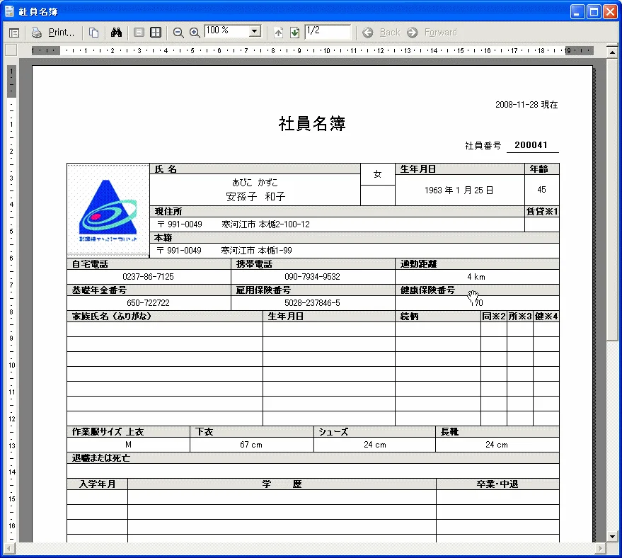 디자인 포트폴리오