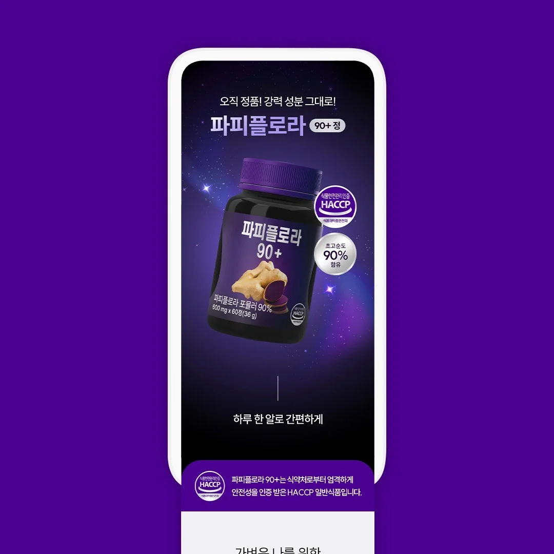포트폴리오 메인이미지