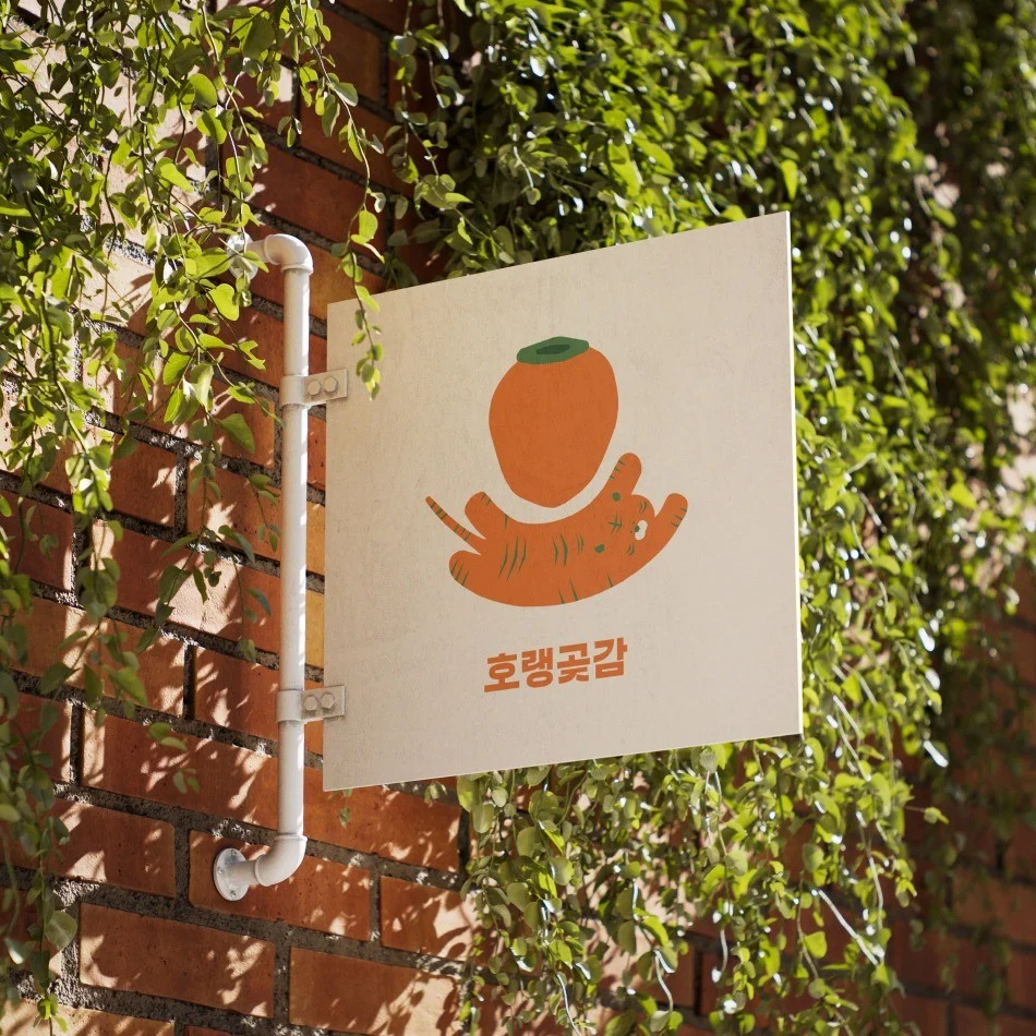 포트폴리오 메인이미지