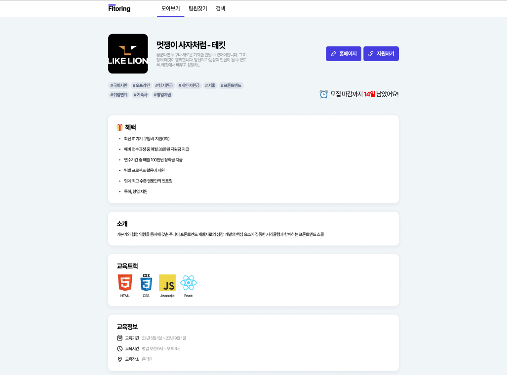 디자인 포트폴리오