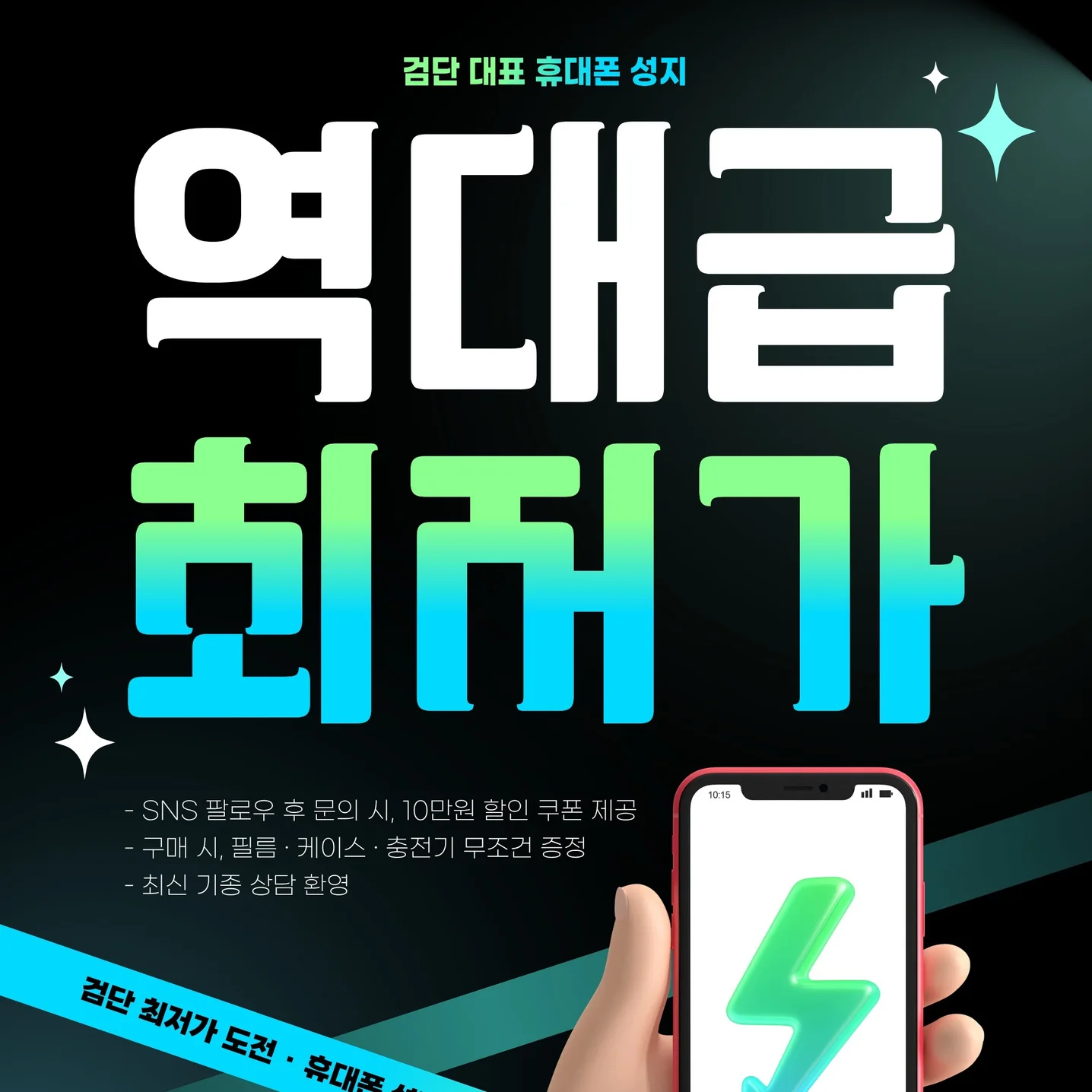 포트폴리오 메인이미지