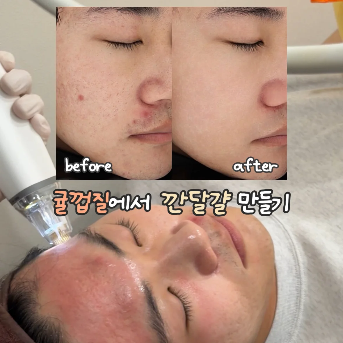 포트폴리오 메인이미지