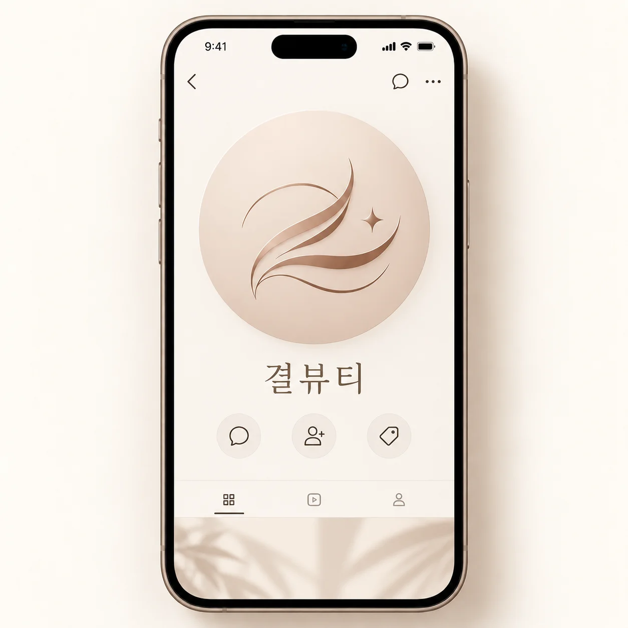 디자인 포트폴리오
