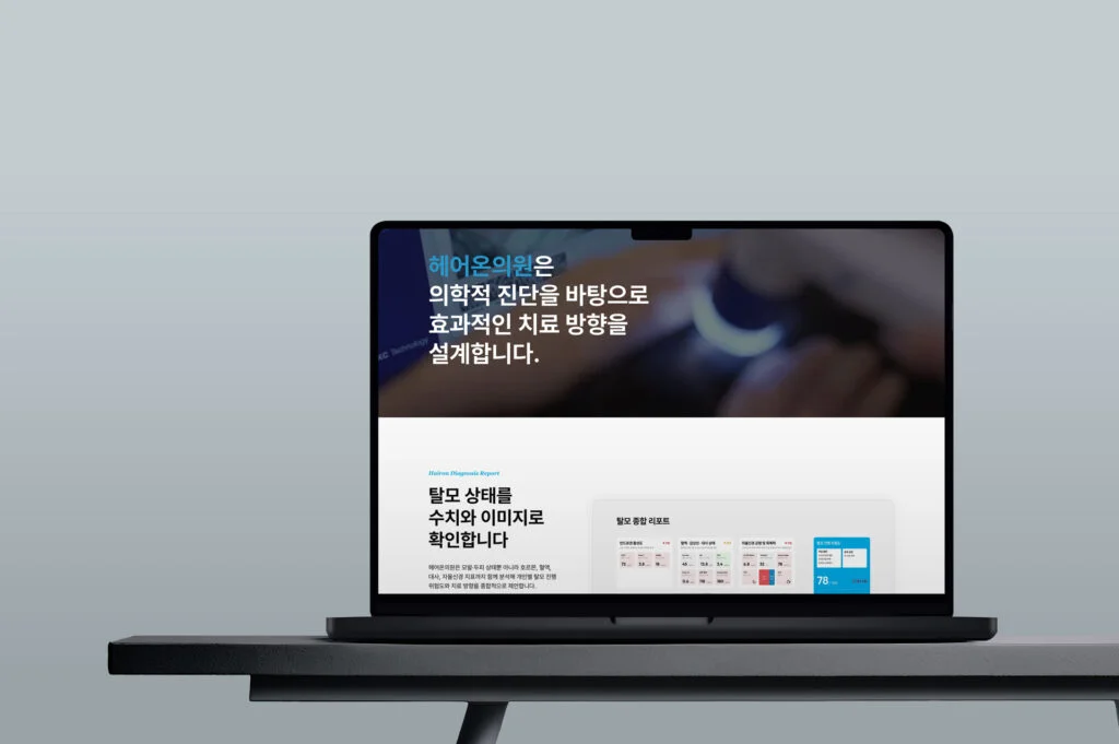 디자인 포트폴리오