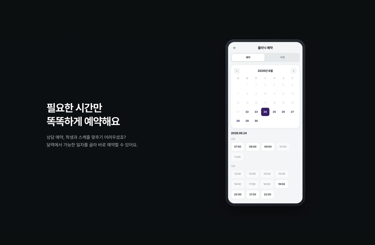 디자인 포트폴리오