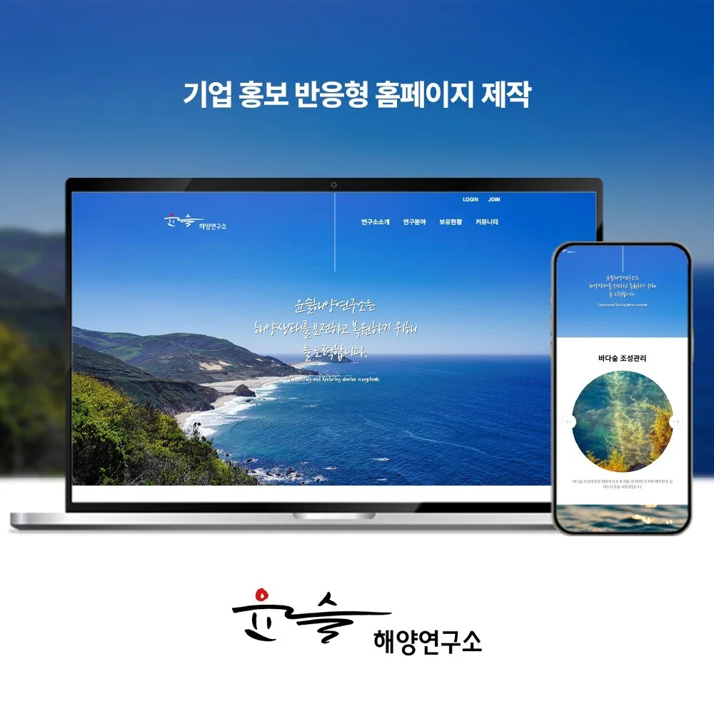 포트폴리오 메인이미지