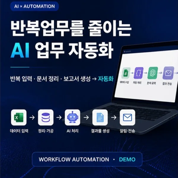 포트폴리오 메인이미지