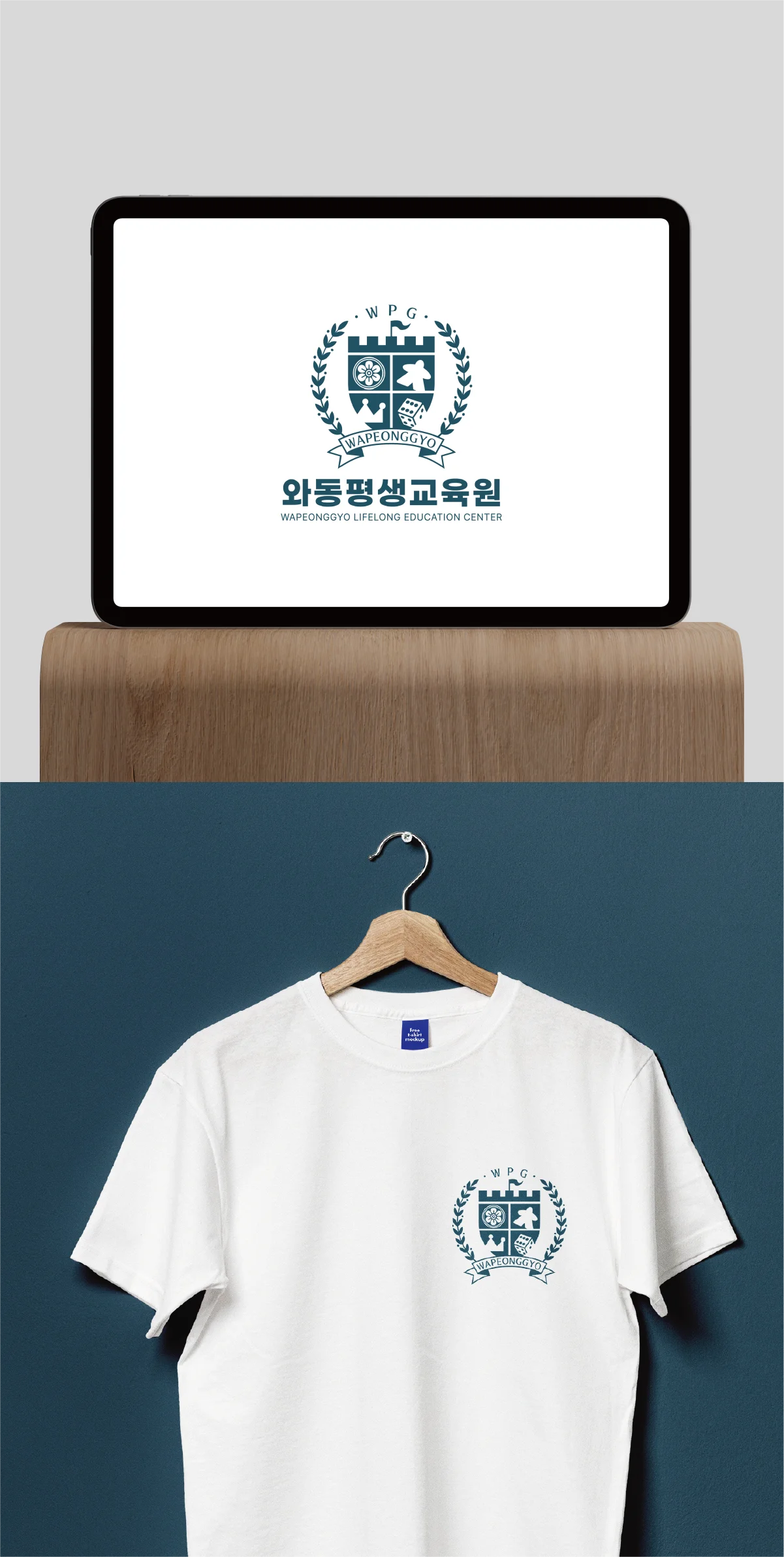 디자인 포트폴리오