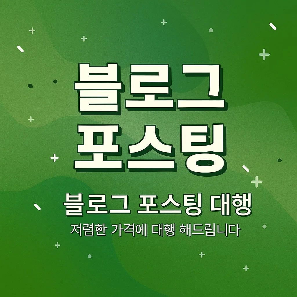 포트폴리오 메인이미지