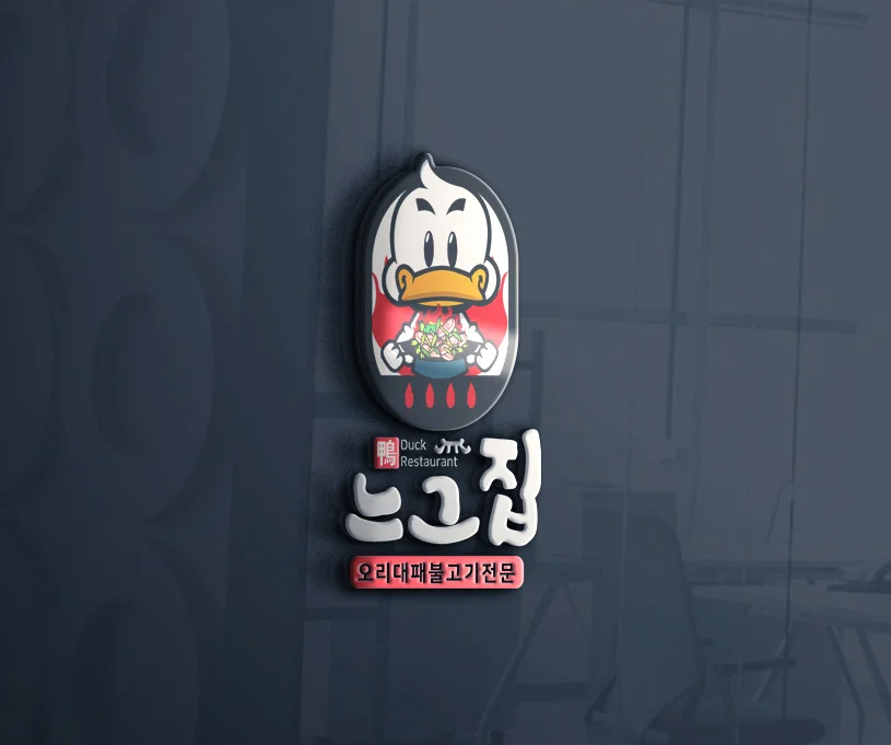디자인 포트폴리오