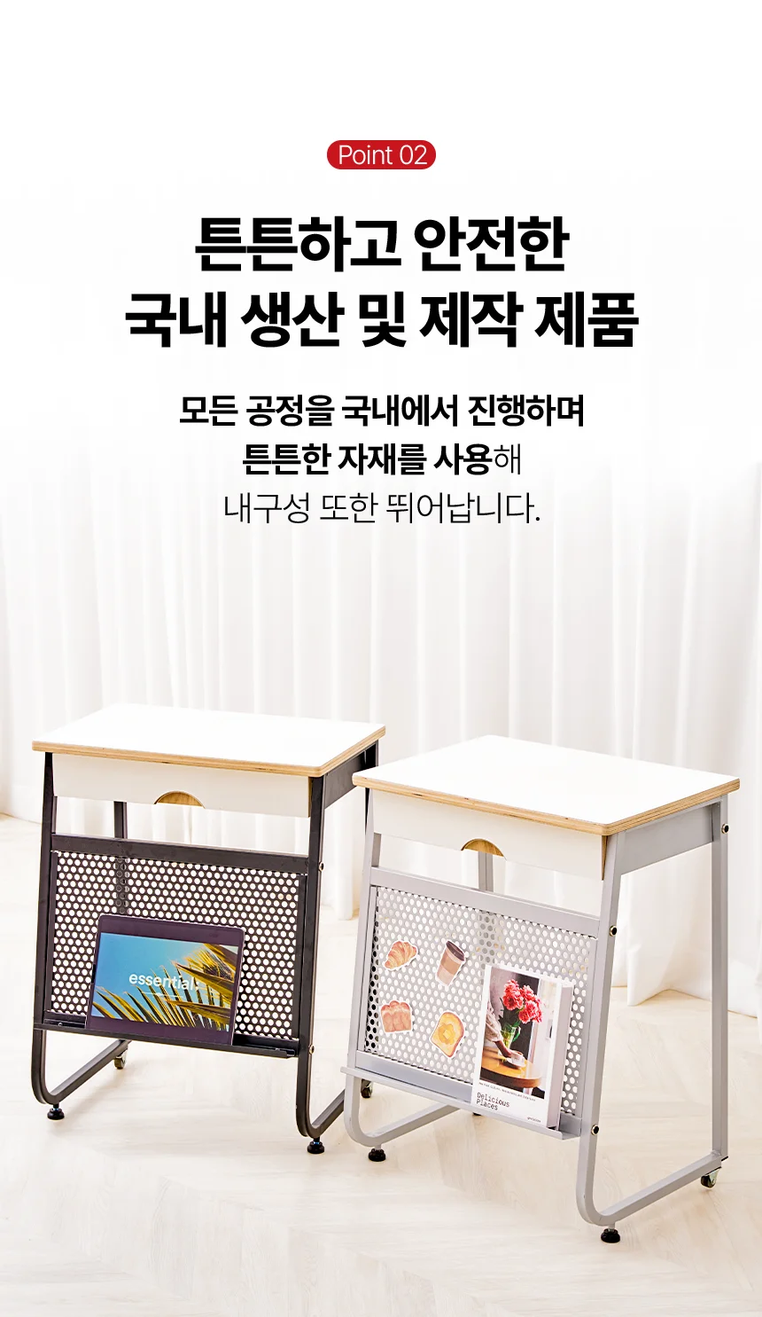 디자인 포트폴리오