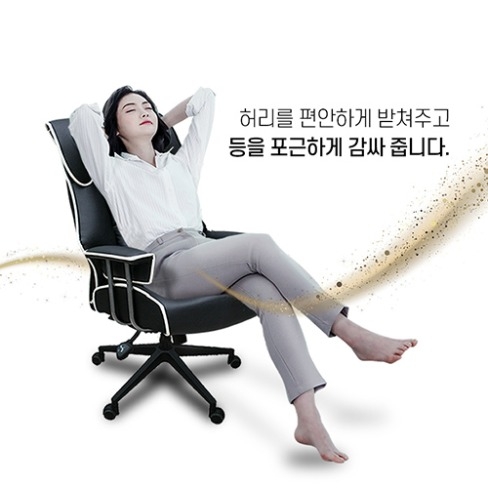 포트폴리오-책상의자 상세페이지
