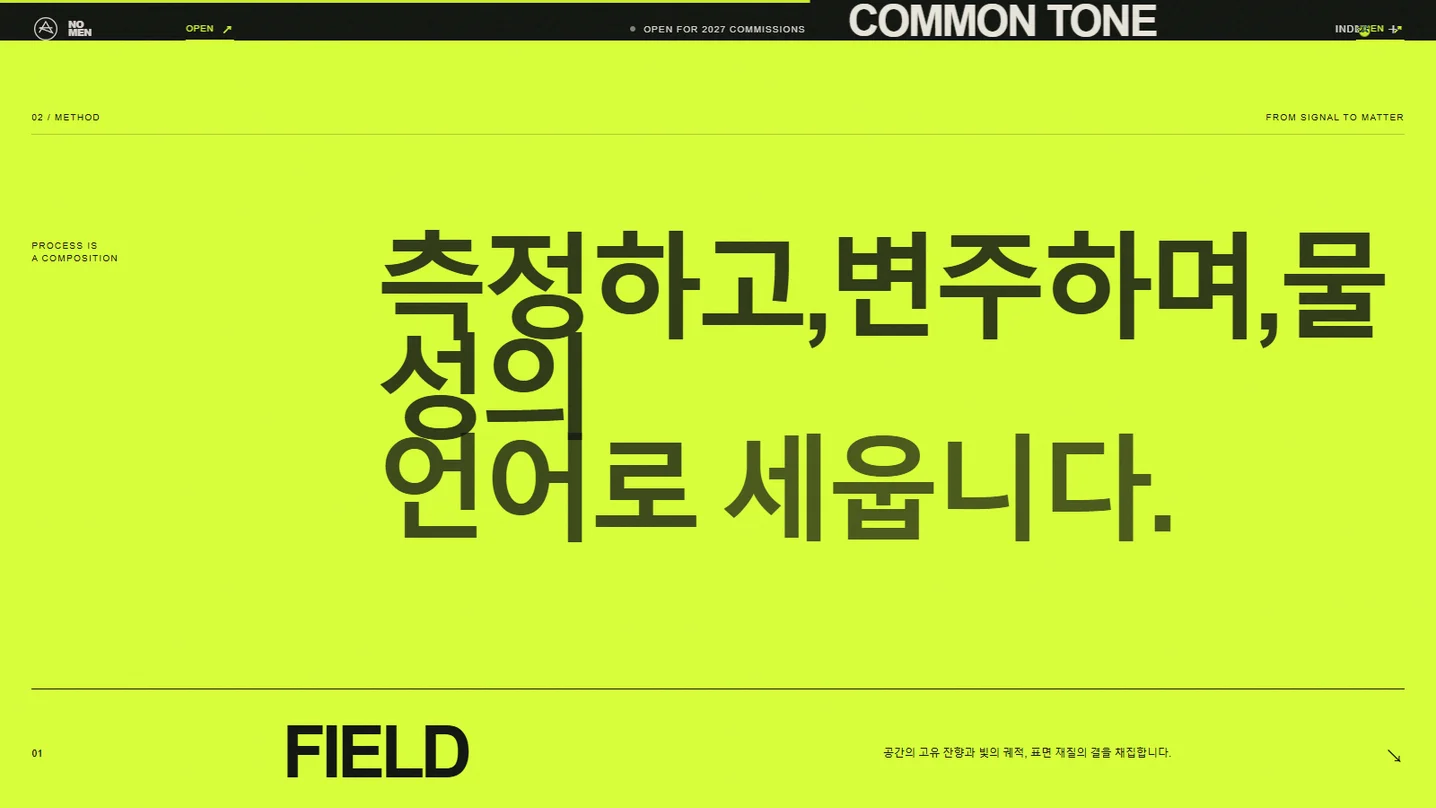디자인 포트폴리오