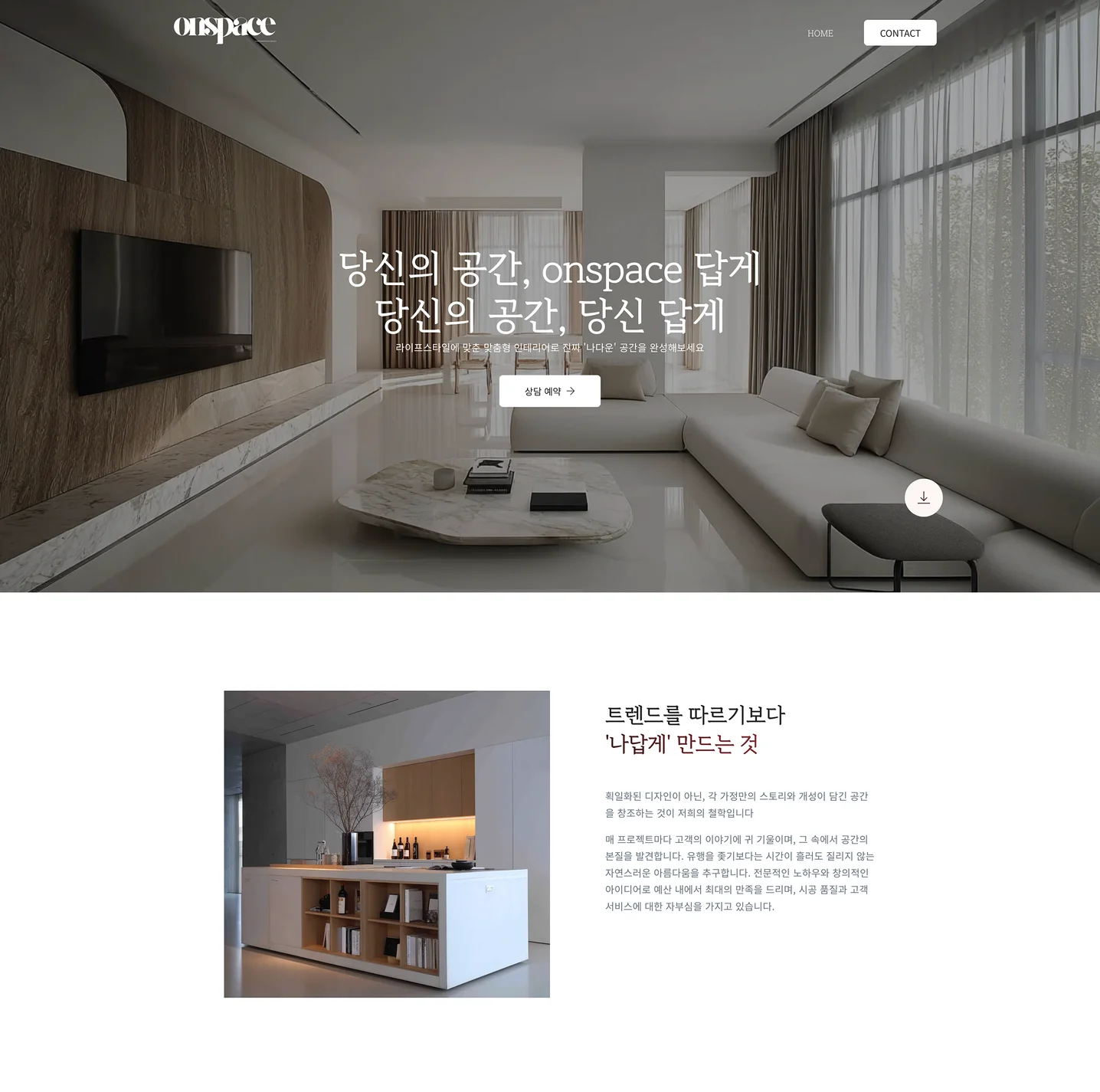 디자인 포트폴리오