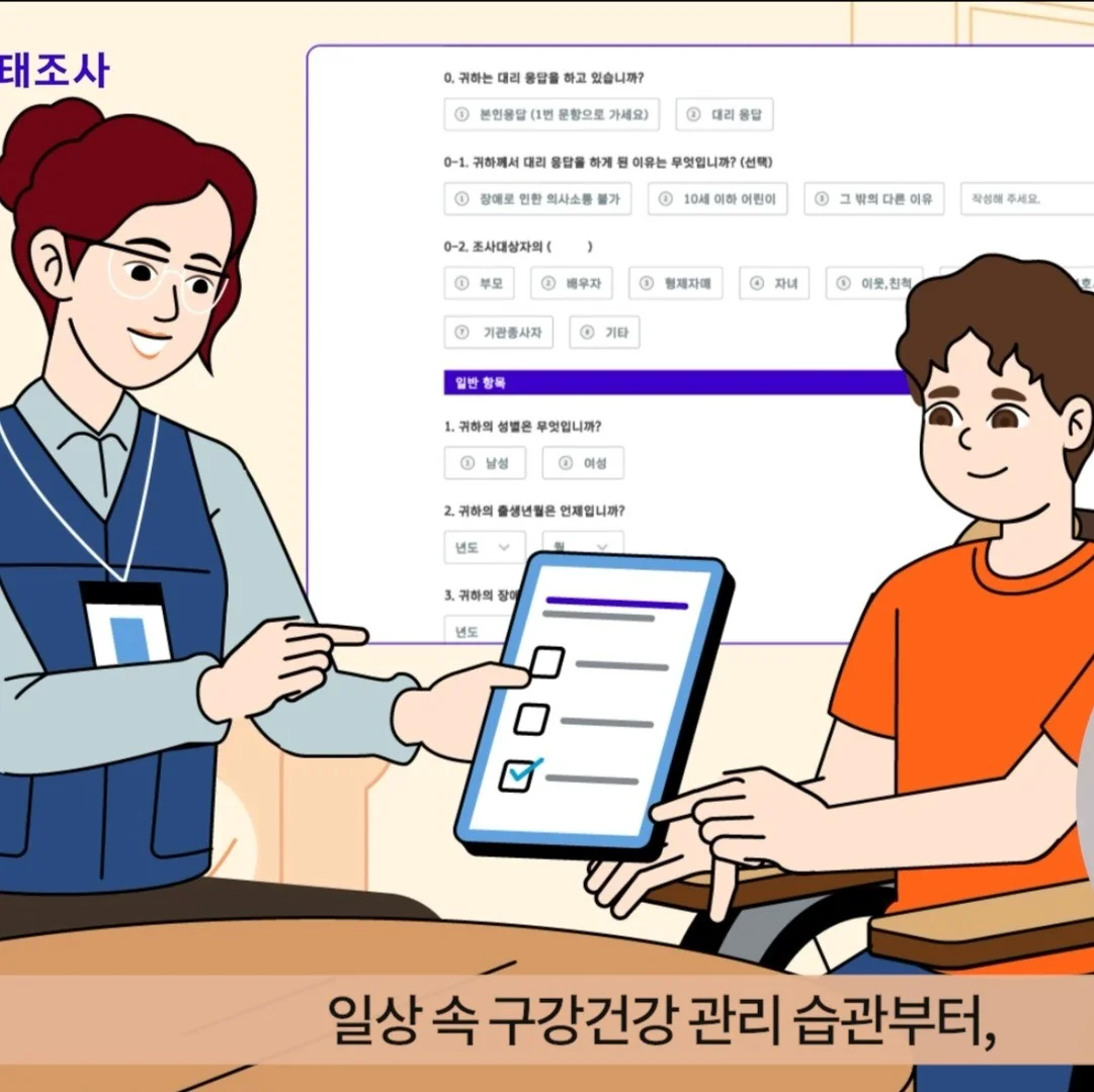 포트폴리오 메인이미지