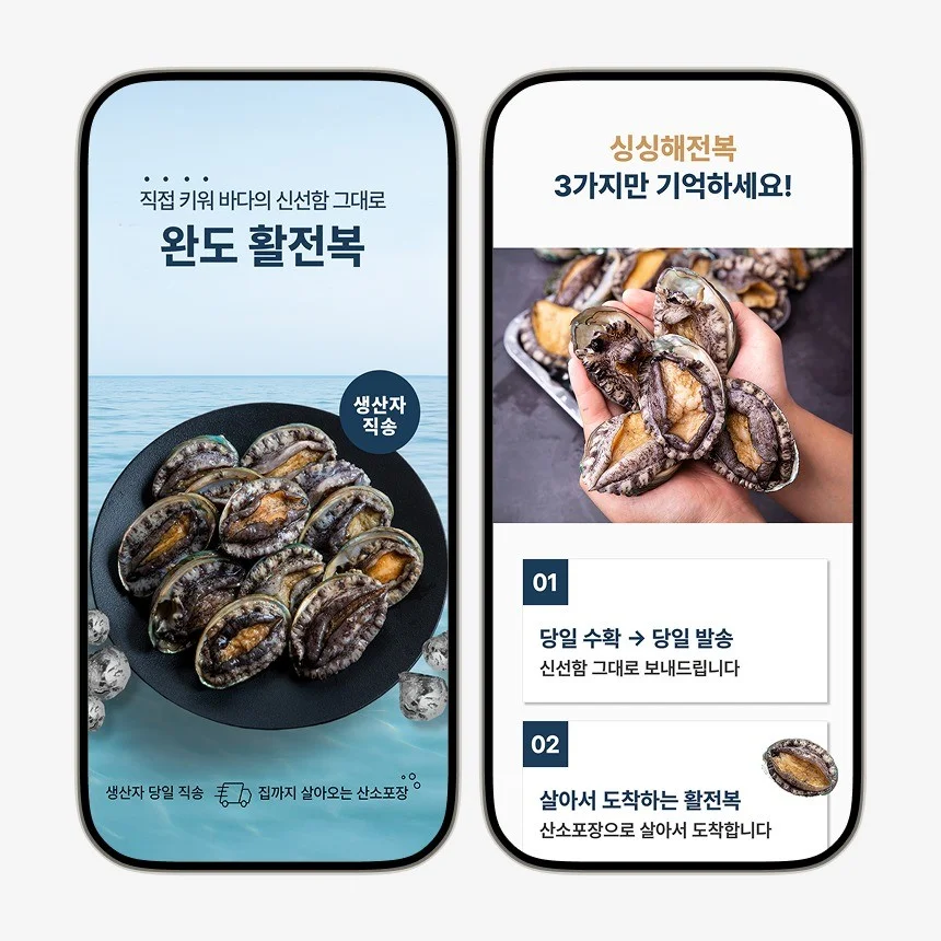 포트폴리오 메인이미지