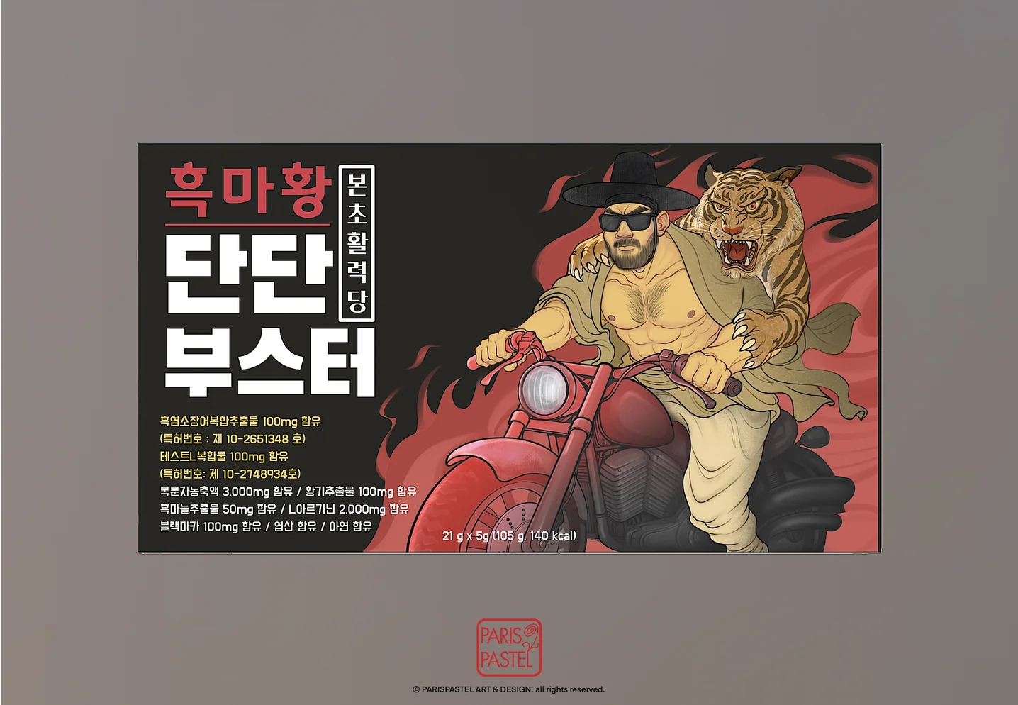 디자인 포트폴리오