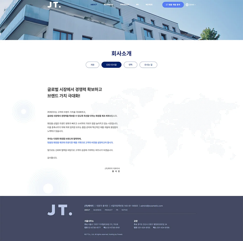 디자인 포트폴리오