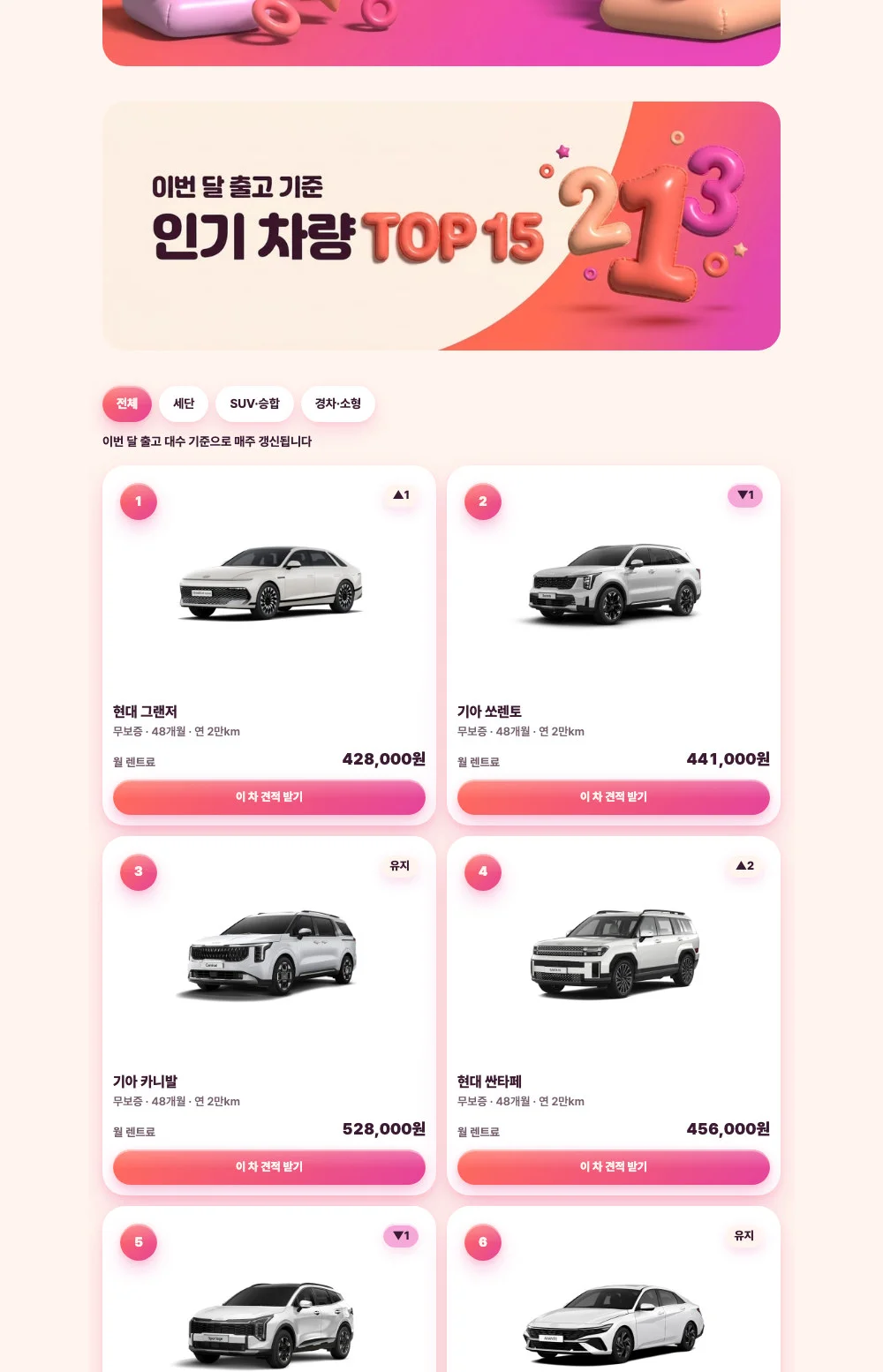 디자인 포트폴리오