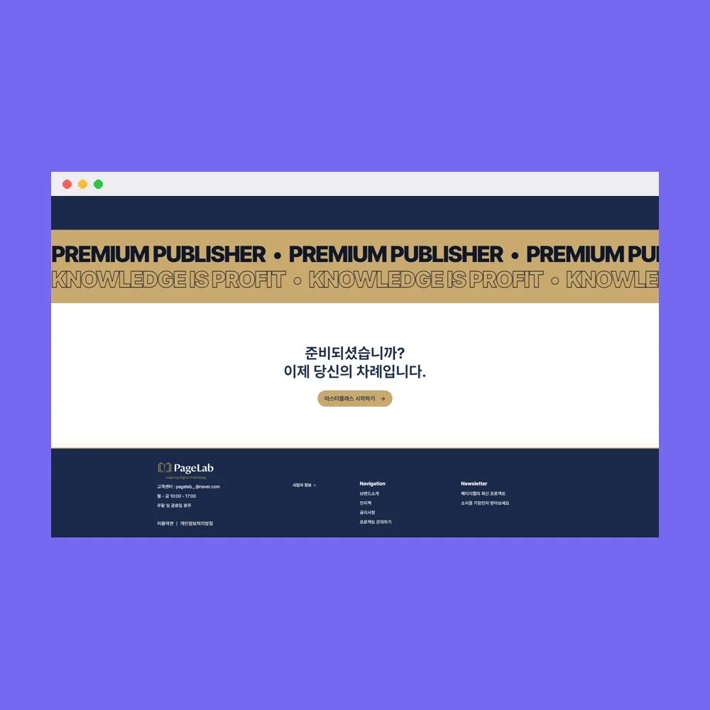 디자인 포트폴리오