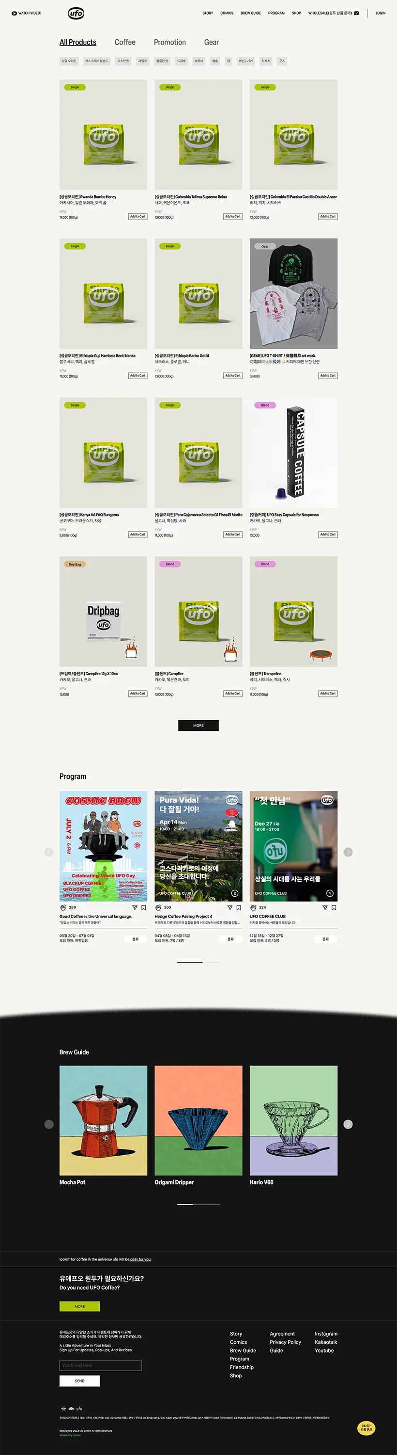 디자인 포트폴리오