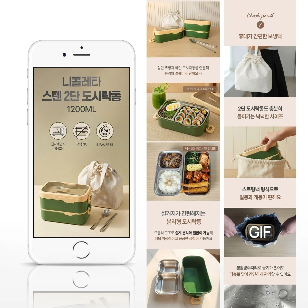 포트폴리오 메인이미지
