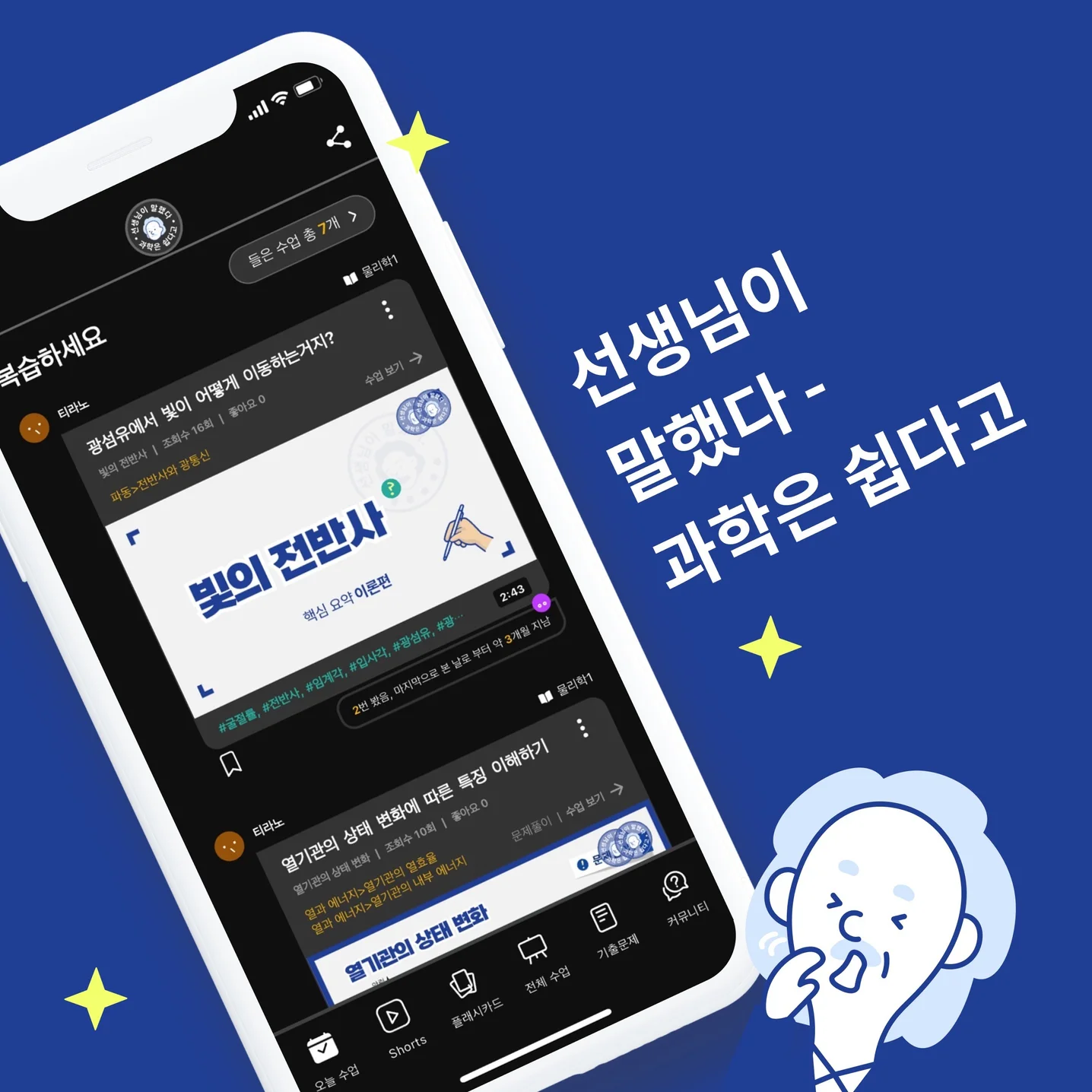 포트폴리오 메인이미지