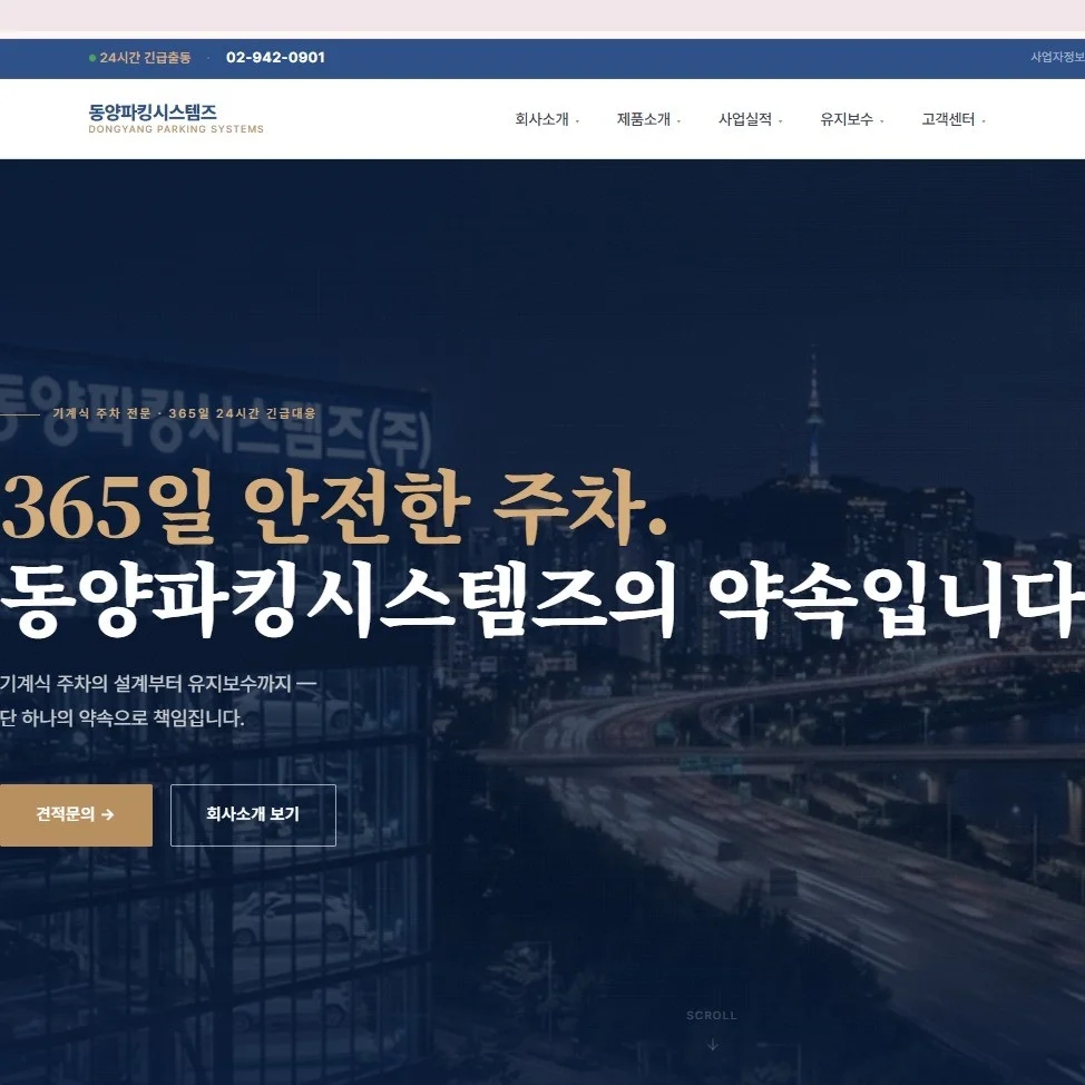 포트폴리오 메인이미지
