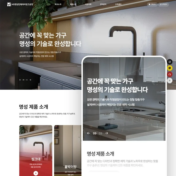 포트폴리오 메인이미지
