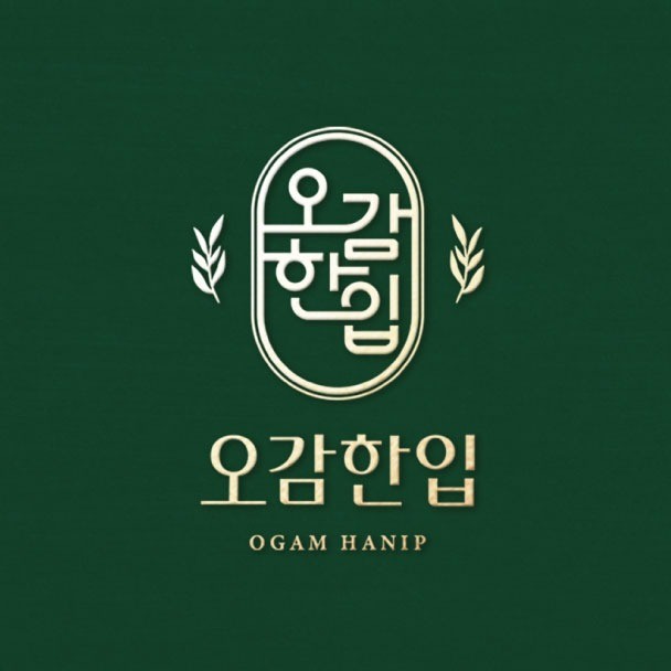 포트폴리오 메인이미지
