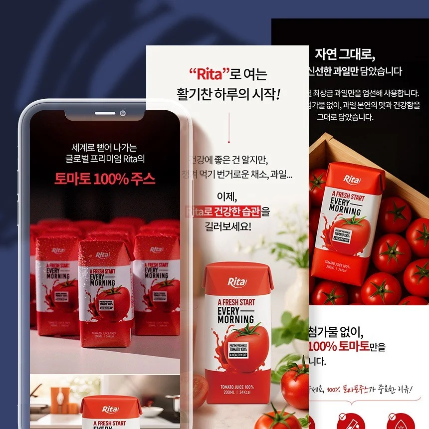 포트폴리오 메인이미지