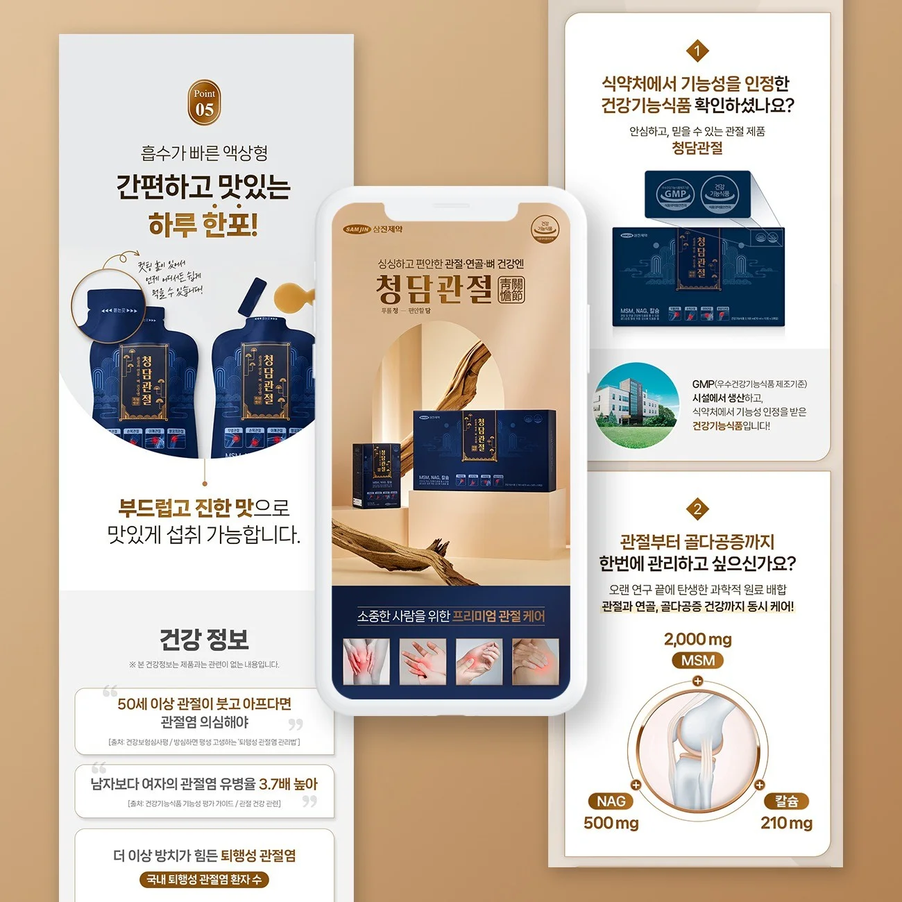 포트폴리오 메인이미지