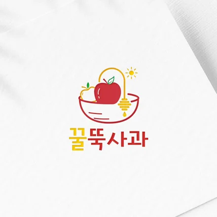 포트폴리오-과일 로고 디자인 로고제작 ci bi