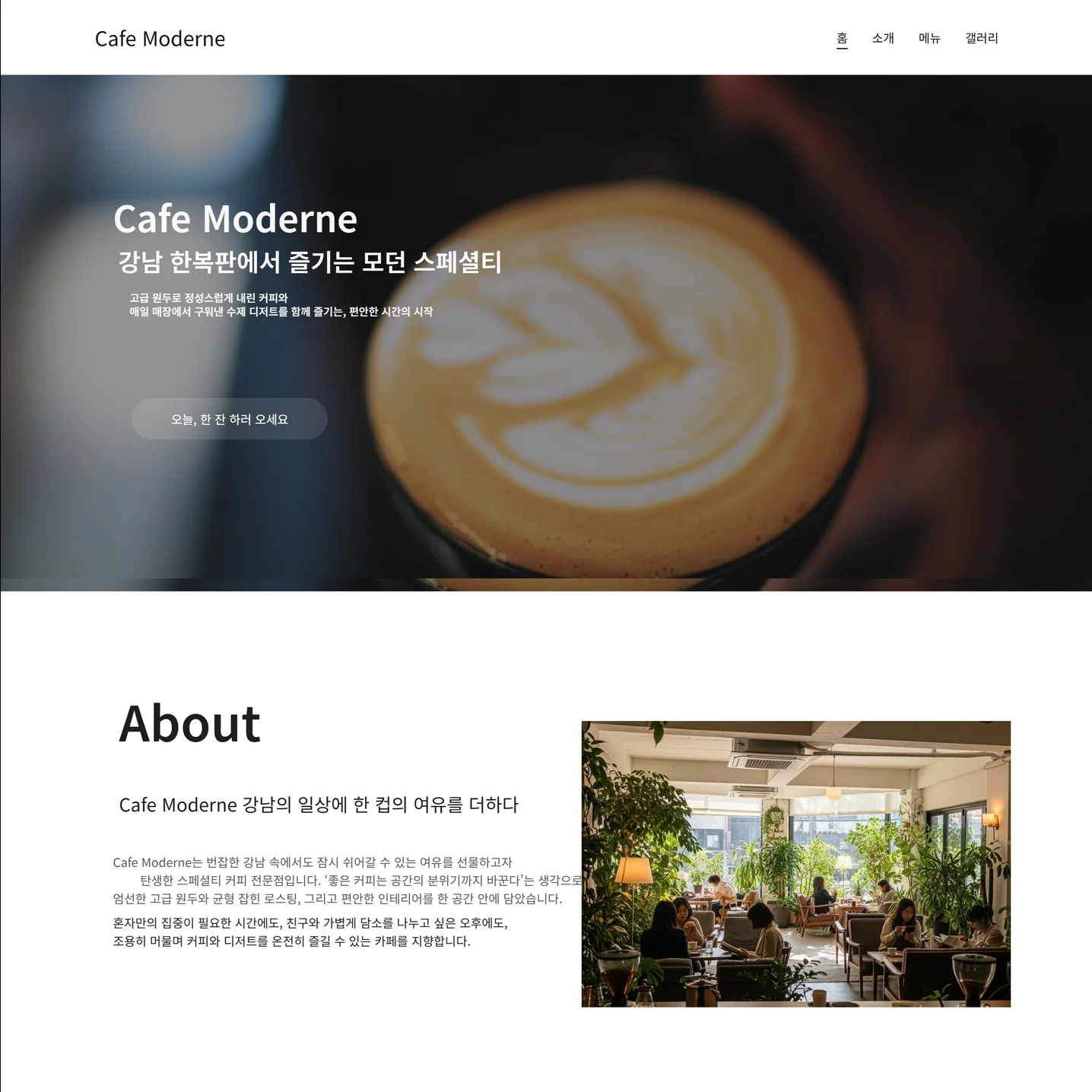 포트폴리오 메인이미지