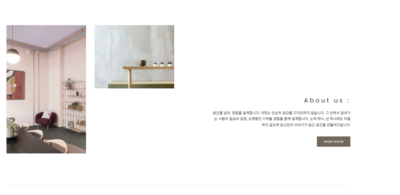 디자인 포트폴리오