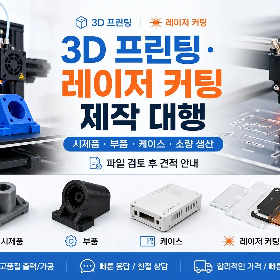 포트폴리오 메인이미지