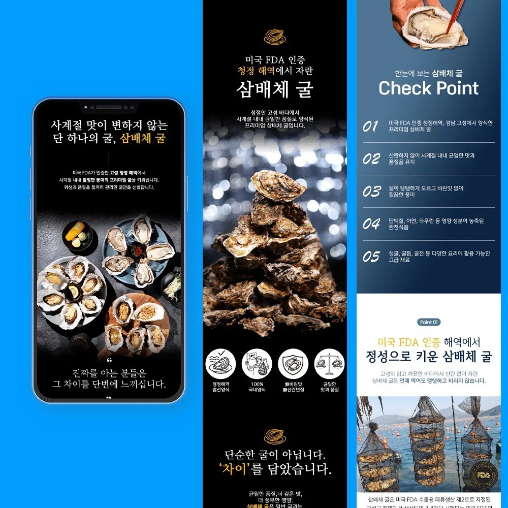 포트폴리오 메인이미지