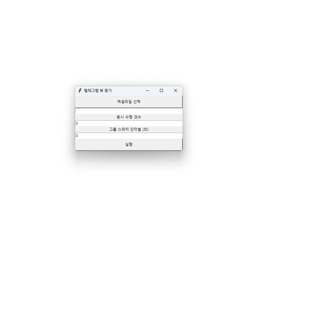 포트폴리오 메인이미지